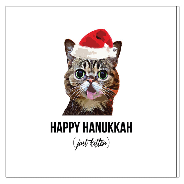 holiday | christmas: just kitten