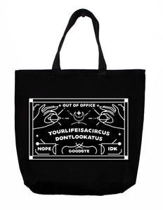 tote: out of office